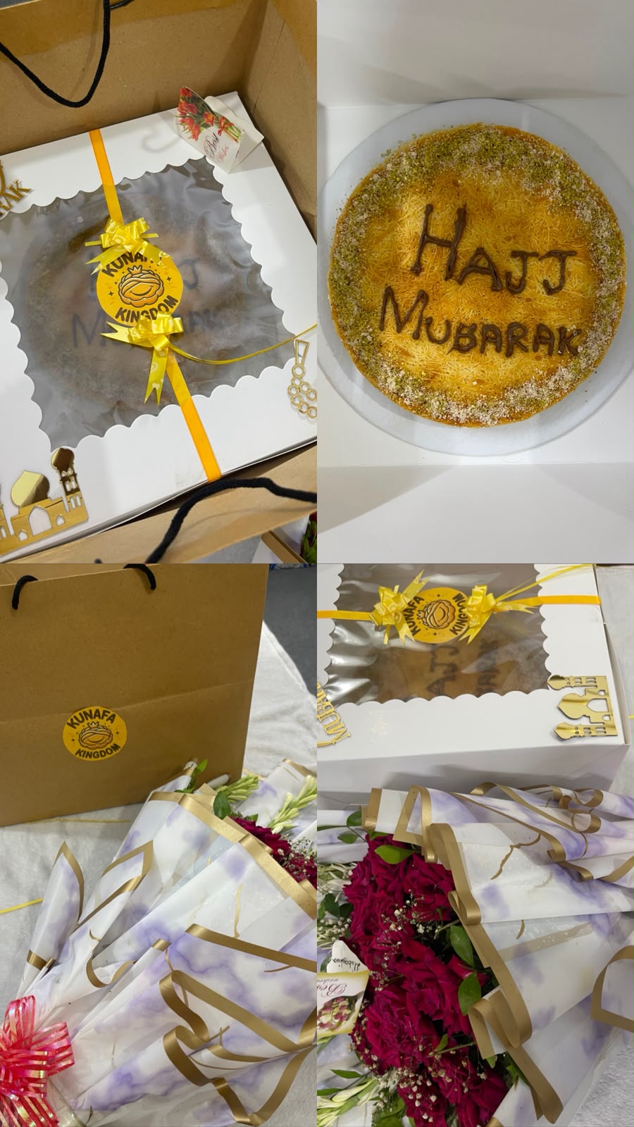 Kunafa Gift Packaging