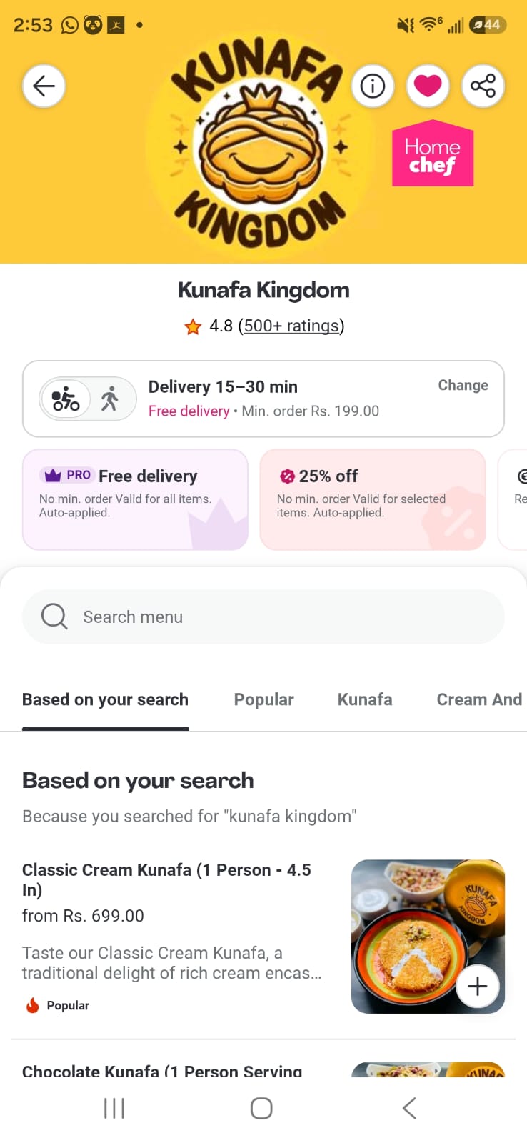 Kunafa Kingdom Foodpanda Profile