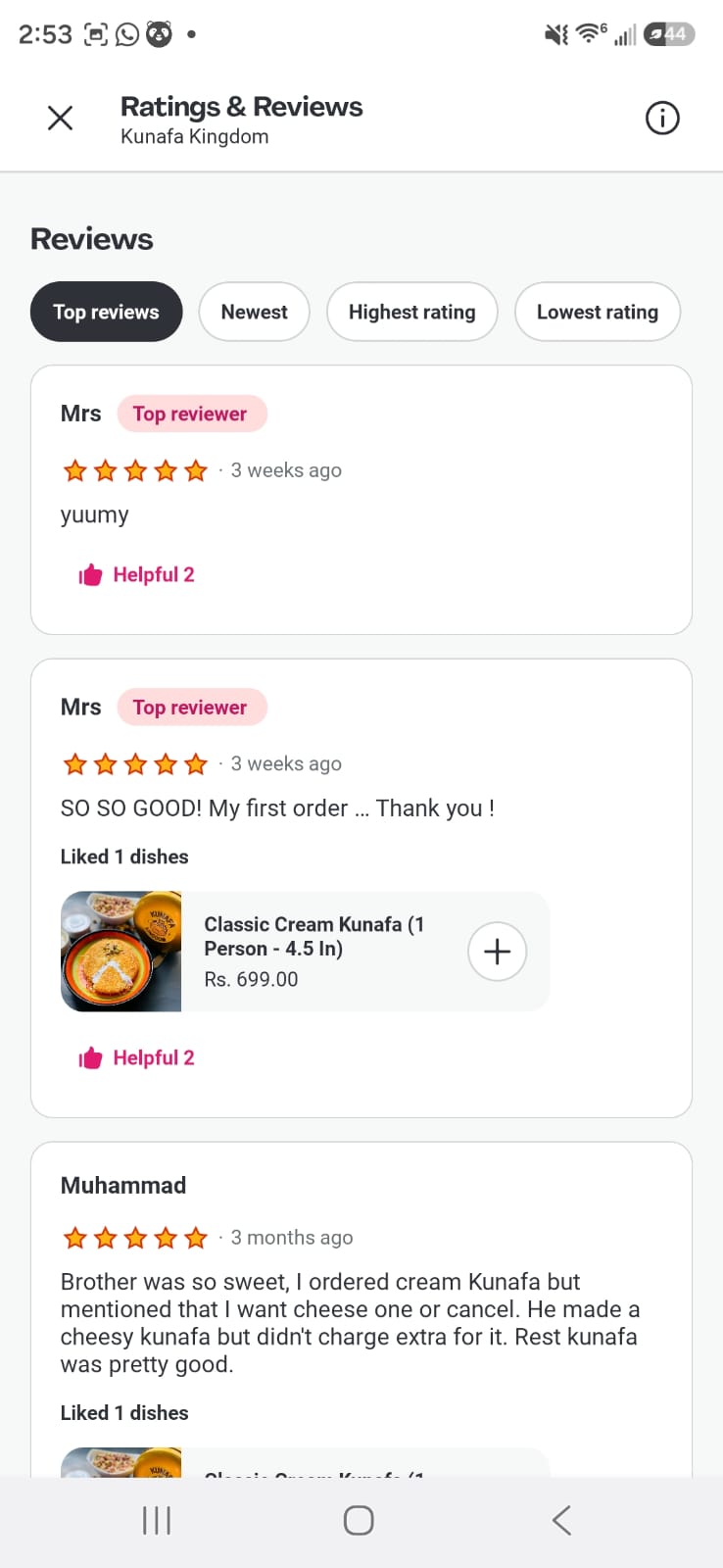 Foodpanda Ratings & Reviews