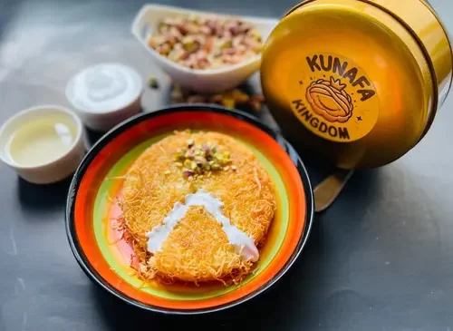 Classic Cream Kunafa